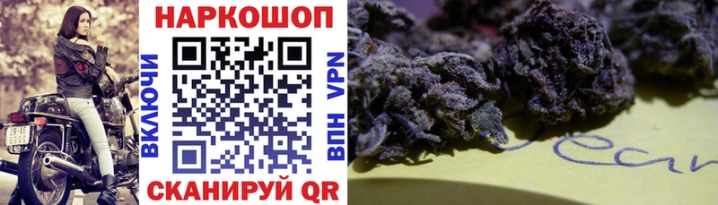  КОКАИН Ковылкино
