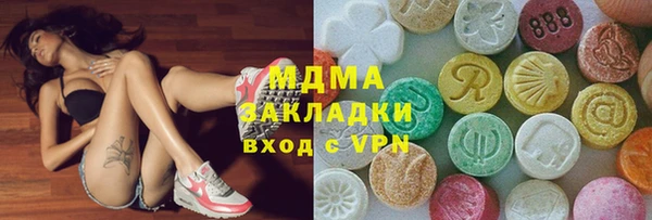 прущая мука Заволжье