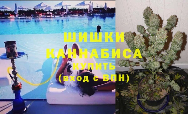 прущая мука Заволжье