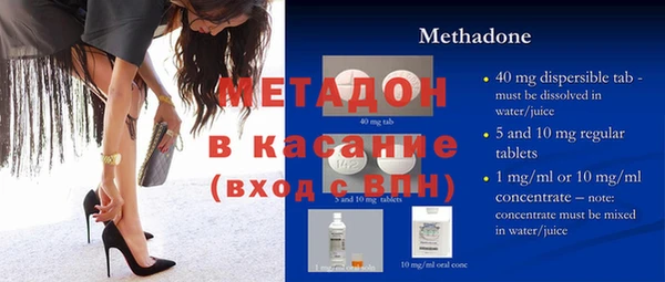 прущая мука Заволжье