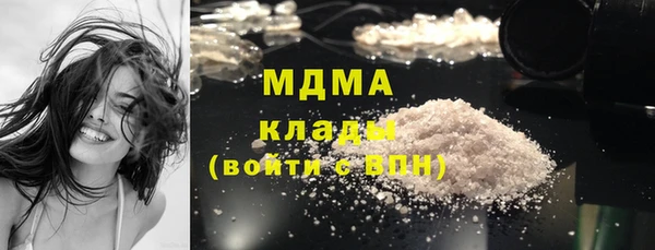 скорость Заводоуковск