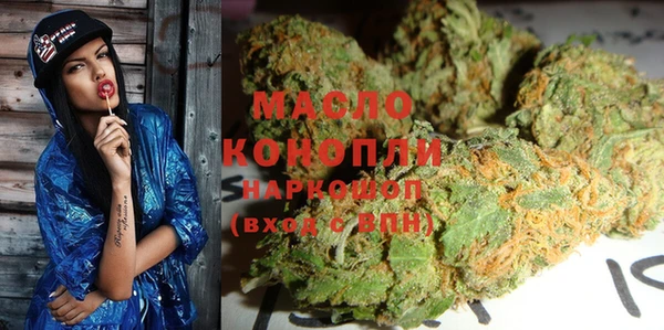 скорость Заводоуковск