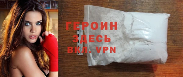 скорость Заводоуковск