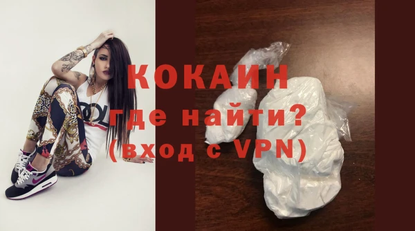 скорость Заводоуковск