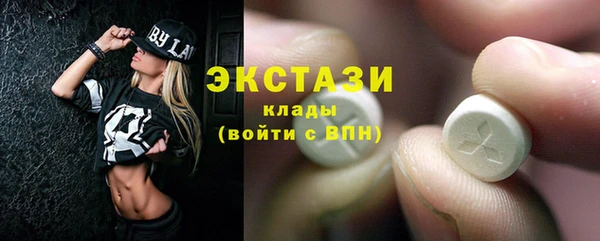прущая мука Заволжье