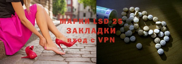 скорость Заводоуковск