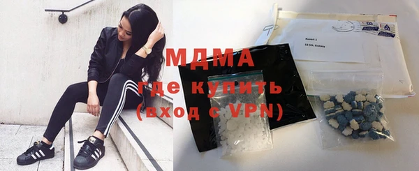 прущая мука Заволжье