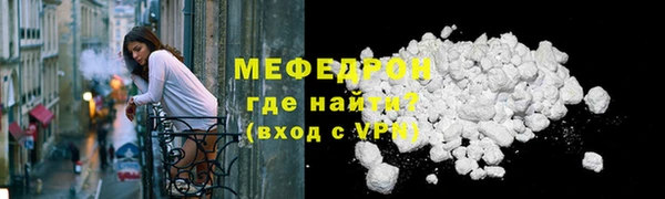 скорость Заводоуковск