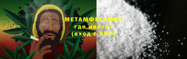 ГАЛЛЮЦИНОГЕННЫЕ ГРИБЫ Заволжск