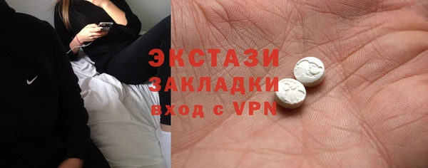 скорость Заводоуковск
