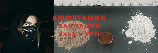 скорость Заводоуковск