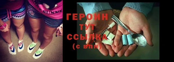 скорость Заводоуковск