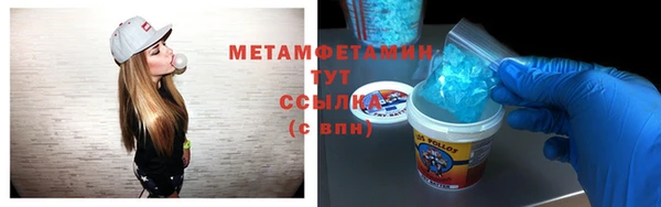 скорость Заводоуковск