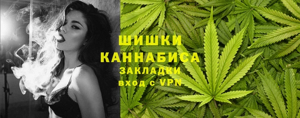 прущая мука Заволжье