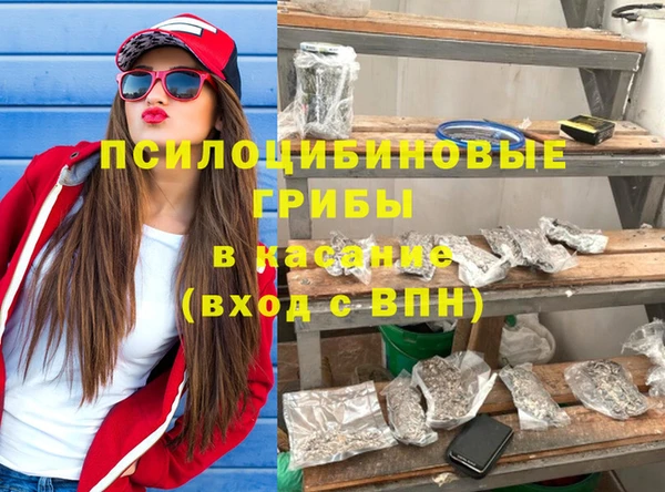 прущая мука Заволжье