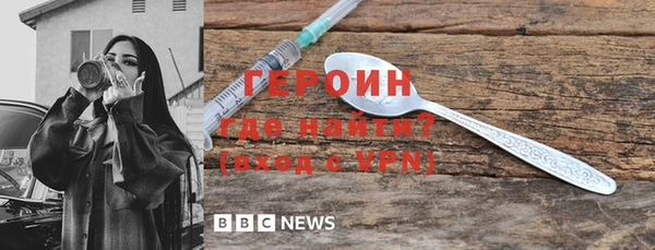 скорость Заводоуковск