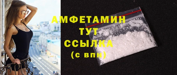 скорость Заводоуковск