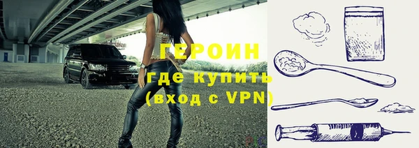 скорость Заводоуковск
