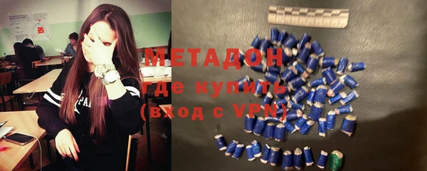 скорость Заводоуковск