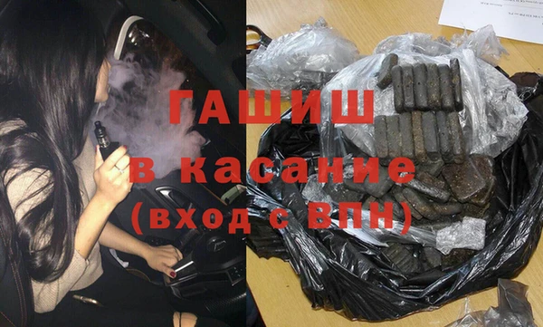 прущая мука Заволжье