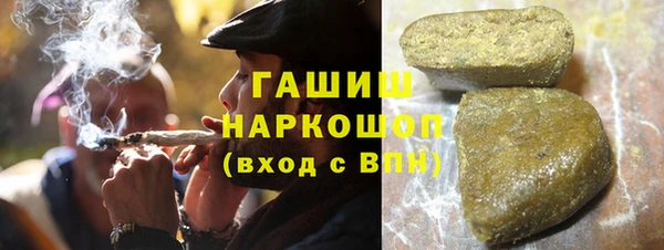 скорость Заводоуковск