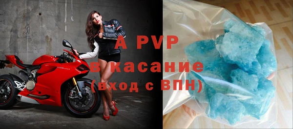 скорость Заводоуковск