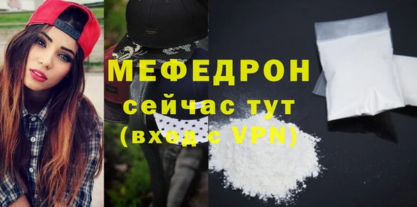 скорость Заводоуковск